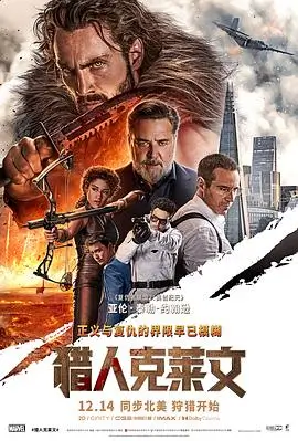 雪落无声家庭剧情片免费观看